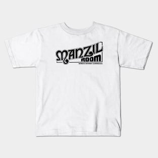 Manzil room Kids T-Shirt